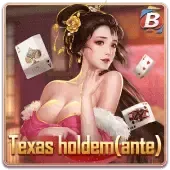 Texas holdem (ante) game cover